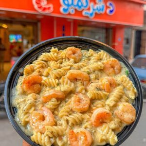 استيك سلمون بستو