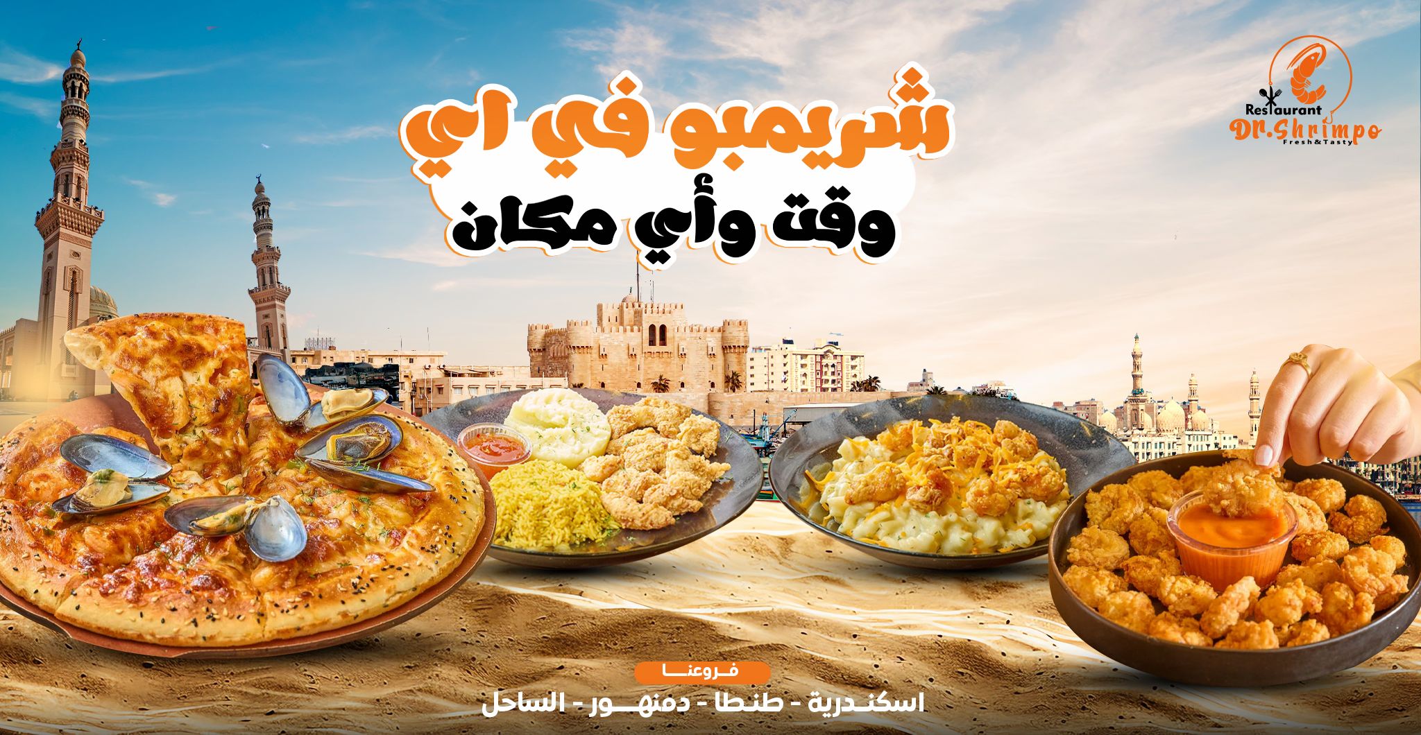 484226528_956124460052775_3725917767753067025_n