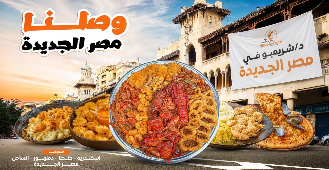 484376947_956426146689273_2576274806715200461_n