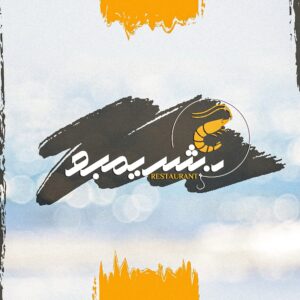 كابوريا كورن سناكس